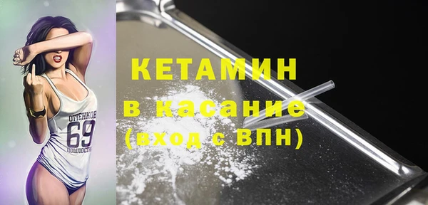 винт Алексин