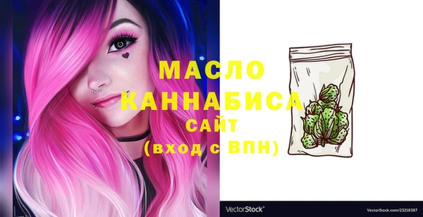 дурь Аркадак