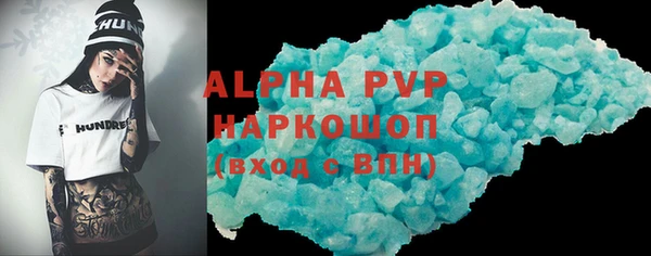 дурь Аркадак
