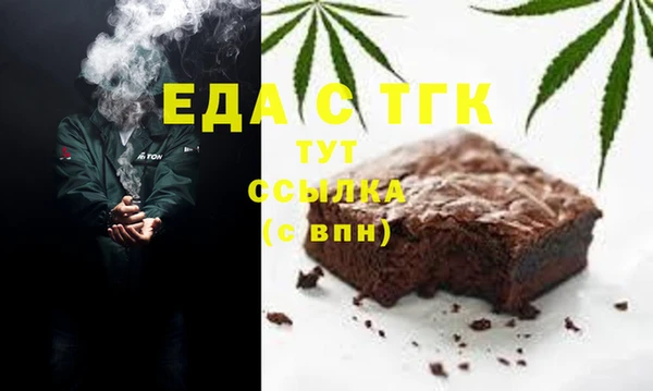 дурь Аркадак