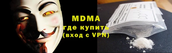 дурь Аркадак
