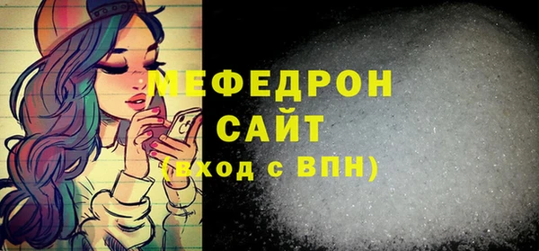 дурь Аркадак