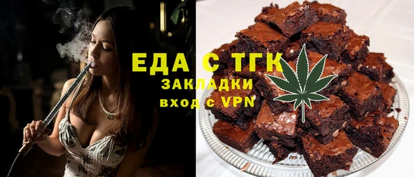 дурь Аркадак