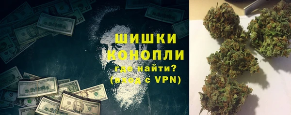 дурь Аркадак