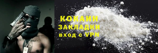 дурь Аркадак